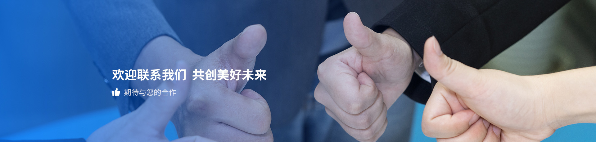 租車手續(xù)